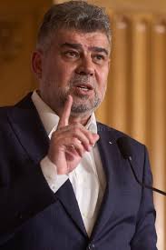 Marcel Ciolacu, PSD, Press Conference, Bucharest, Romania Editorial Image