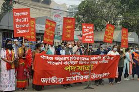 বাংলাদেশ আদিবাসী ফোরাম – Hill Voice