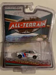 Image result for Light Gunmetal 1972 Monaco