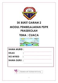Koleksi lembaran kerja prasekolah 2020 untuk kegunaan guru prasekolah mencetak dan mengedarkan kepada murid merangkumi matematik, sains perkongsian kali ini melibatkan pelbagai lembaran kerja prasekolah untuk kegunaan tahun 2020. Modul Pdpr Prasekolah Flip Ebook Pages 1 38 Anyflip Anyflip