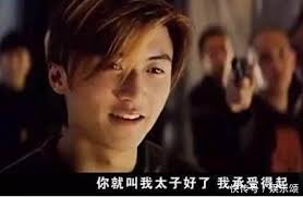 謝霆鋒帥兒爆出道 6字評價王菲阿姨 三立新聞網 更新於 05月07日02:46 • 發布於 05月07日02:45 娛樂中心／綜合報導 è¬éœ†é‹'æœ€é›¢ä¸é–‹çš„äººä¸æ˜¯çŽ‹è² ä¹Ÿä¸æ˜¯å¼µæŸèŠ è€Œæ˜¯å¹´é•·6æ­²çš„å¥¹ Justyou