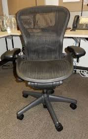 714 462 3676 Ca Office Liquidators Orange County Offers A Large Inventory Of Gently Us Used Office Furniture Used Office Chairs Outdoor Chaise Lounge Chair