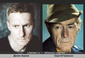 Денис зыков на Likeness.ru / Лучшие сходства в конце