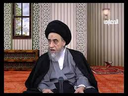 الشك في ركعات الصلاة ما هي الشكوك التي تبطل الصلاة السيد صباح شبر Youtube