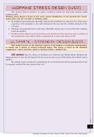 Date Priodeep Chowdhury Lecturer Dept Of Cee Uttara University Slab Design 1 This Method Directs Attention To Stress Life Quotes Stress Slab