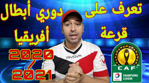 ويلتقي الفريق الأول لكرة القدم بالنادي الأهلي بنظيره الوداد المغربي. Ø¹Ø§Ø¬Ù„ Ù‡Ø°Ù‡ Ù‡ÙŠ Ù…ÙˆØ§Ø¬Ù‡Ø§Øª Ø§Ù„Ø£Ù†Ø¯ÙŠØ© Ø§Ù„Ø¹Ø±Ø¨ÙŠØ© ÙÙŠ Ù…Ø³Ø§Ø¨Ù‚Ø© Ø¯ÙˆØ±ÙŠ Ø£Ø¨Ø·Ø§Ù„ Ø£ÙØ±ÙŠÙ‚ÙŠØ§ 2020 2021 ÙˆØ§ØªØ§Ø±Ø§ Ø¥Ù„Ù‰ Ø£Ù‡Ù„ÙŠ Ø¨Ù†ØºØ§Ø²ÙŠ Youtube