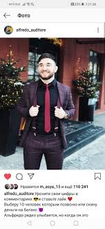 Gusein gasanov net tebya mp3 indir. 4 Gusein Gasanov Gusein Gasanov Gemini Find Out Gusein Gasanovnet Worth 2020 Salary 2020 Detail Bellow