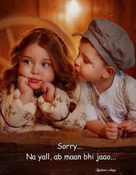 15 Ideas Funny Love Romantic Quotes 15 Funny Ideas Love Quotes Romantic In 2020 Cute Funny Quotes Cute Baby Quotes Cute Romantic Quotes