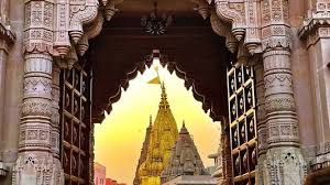 Visiti Kashi Vishwanath in Shravana ...