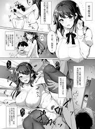 温柔的师娘-下半身裸漫画
