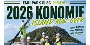 Emu Park SLSC Konomie Island Weekend