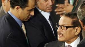 جريدة النهار الجديد هي جريدة يومية جزائرية مستقلة تصدر عن شركة الأثير للصحافة في حيدرة بالجزائر العاصمة، صدرت عام 2007. ØµÙÙˆØª Ø§Ù„Ø´Ø±ÙŠÙ Ù†Ø¨Ø°Ø© Ø¹Ù† ÙˆØ²ÙŠØ± Ø§Ù„Ø¥Ø¹Ù„Ø§Ù… Ø§Ù„Ù…ØµØ±ÙŠ Ø§Ù„Ø³Ø§Ø¨Ù‚ Ø§Ù„Ø°ÙŠ ØªÙˆÙÙŠ Ø¹Ù† 87 Ø¹Ø§Ù…Ø§ Bbc News Ø¹Ø±Ø¨ÙŠ