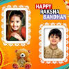 According to hindu months, it is celebrated in the month of shravana during purnima day. 1
