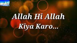 Ramadan status video free download: New Jumma Mubarak Whatsapp Status Video Dailymotion