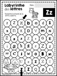 Don't forget to pronounce grec with the french r sound! French Alphabet Letter Z Alphabet Lettre Z By Caroline Joannette