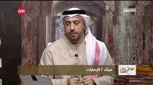 يرمز حضور الزواج في المنام البداية الجديدة و الأخبار السعيدة و تحقيق الأمنيات، فضلاً عن تفسير حلم الزواج للعزباء للإمام الصادق. ØªÙØ³ÙŠØ± Ø­Ù„Ù… Ø§Ù„Ø¹Ø²Ø§Ø¡ ÙÙŠ Ø§Ù„Ù…Ù†Ø§Ù… ÙˆØ¯Ù„Ø§Ù„Ø§Øª Ø±Ø¤ÙŠØ© Ø§Ù„ØªØ¹Ø²ÙŠØ© ÙÙŠ Ø§Ù„Ù…Ù†Ø§Ù… ÙÙŠ Ø§Ù„Ø§Ø­Ù„Ø§Ù…