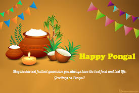 A simple design process allows you to create a card with endless customization options. Happy Pongal 2021 Greeting Card With Name Wishes