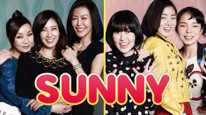 Cast gong yoo / jung yoo mi / kim ji yeong. Watch Silenced Netflix