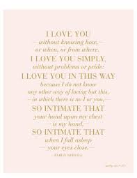 I Love You Without Knowing How Print Pablo Neruda Quote Poem Poetry Love Letters 100 Love Sonnets Wall Art Blu Neruda Quotes Quotes Romantic Quotes