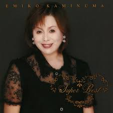 Join facebook to connect with 水澄美恵子 and others you may know. ç´…ç™½å¸ä¼š2å›žã‚‚ã‚„ã£ãŸä¸Šæ²¼æµç¾Žå­ ä¸Šã‹ã‚‰ç›®ç·š å¥³çŽ‹ã®æ„å¤–ã¨çŸ¥ã‚‰ãªã„å¤§å¾¡æ‰€ã¶ã‚Š å¥³å­spa