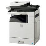 Ricoh printer service mpc307 on amazon and how to carry out components checks. Ricoh Mp C307 Color Printer Jtf Business System