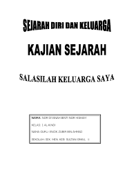 Terlebih dahulu proses awal sejarah kerja kursus tingkatan 3 perlu dilakukan termasuk contoh proses pengumpulkan data dan maklumat yang terperinci yang telah pun dipilih. 20007592 Kerja Kursus Sejarah Tingkatan 1 2009