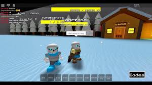 Use the id to listen to the song in roblox games. Ink Sans Phase 3 Theme