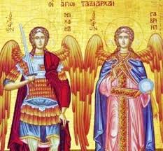 Sfantul nectarie taumaturgul este unul dintre cei mai iubiti si mai cautati sfinti, de catre toti credinciosii din grecia de astazi. Acatistul Sfintilor Mihail Si Gavriil Crestinortodox Ro