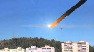Check spelling or type a new query. Izmir Egekente Meteor Dustu Youtube