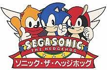 C) rom for mame to play on your pc, mac, android or ios mobile device. Segasonic The Hedgehog Wikipedia