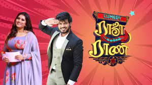 Vijay is a very widespread tv channel with different channels. Watch Star Vijay Serials Shows Online On Disney Hotstar