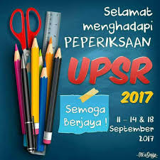 (sk, ss, sjkc, sjkt) jumlah : Selamat Menduduki Peperiksaan Upsr 2017 Kisahsidairy Com