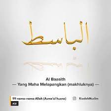 Elyon, allah yang maha tinggi. Facebook