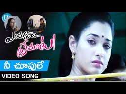 ఇండస్ట్రీలో లుక్స్ కంటే హార్డ్ వర్క్ చాలా ముఖ్యం.