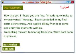 أفضل وظائف العمل من المنزل عن طريق الإنترنت. ØªØ³ÙˆÙŠØ© ØªØ°Ø¨Ø°Ø¨ ÙŠØªÙŠÙ… ØªØ¹Ø¨ÙŠØ± Ø¹Ù† Ø§Ù„Ù…Ù†Ø²Ù„ Ø¨Ø§Ù„Ø§Ù†Ø¬Ù„ÙŠØ²ÙŠ Ù‚ØµÙŠØ± Finding My Happy Com