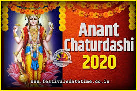Lunar calendar for february 2021. 2020 Anant Chaturdashi Pooja Date And Time 2020 Anant Chaturdashi Calendar Festivals Date Time