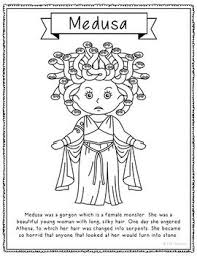 Greek Mythology Coloring Pages For Crafts Mini Books Interactive Notebooks Greek Mythology Lessons Greek Crafts Greek Mythology Gods
