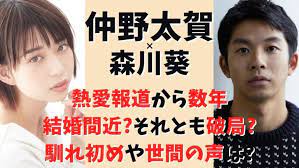 However, they typically have opposite effects on the tone of the sentence, with 才 (cái) implying a sense of lateness, and 就 (jiù). ä»²é‡Žå¤ªè³€ã®å½¼å¥³ã¯æ£®å·è'µ å½¼å¥³å€™è£œãŒå¤šã™ãŽ çµå©š ç ´å±€ã®å™‚ã‚'èª¿æŸ» æ°—ã«ãªã‚‹ãƒžã‚¬ã‚¸ãƒ³dogyear