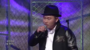 스윙스 ep 감정기복(mood swings) ii pt. Ebs ìŠ¤íŽ˜ì´ìŠ¤ ê³µê° 987íšŒ ìŠ¤ìœ™ìŠ¤ Swings ë¬´ë°˜ì£¼ ëž© ë¯¸ë°œí'œê³¡ Youtube
