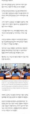 이슈 속보 대체공휴일 늘어난다···올 광복절부터 모든 공휴일에 적용. E8aei Hqxgfjvm