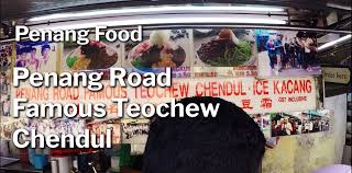 Why don't you drop by these places for that delicious and cooling sensation? Penang Food Cendol At Penang Road Asia Travel Gems