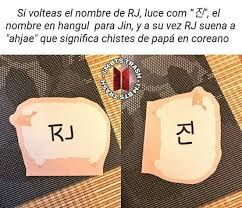 Pin De Mr Gucci En J0venes Talentosos Bts Memes Bts Memes De Doramas