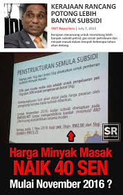 Pemerintah memutuskan menurunkan harga seluruh jenis bahan bakar minyak. Ndvcwtlsbqoosm