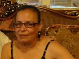 Luz "Lucy" Neida DeJesus's Memorial Website