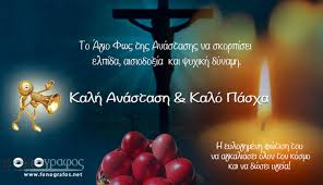 .η άλκμααρ παρακολουθεί εδώ κι αρκετούς μήνες την πορεία του τάσου χατζηγιοβάνη, ο οποίος έχει ανεβάσει τις μετοχές του το τελευταίο διάστημα και δεν αποκλείεται να δεχτεί μία καλή πρόταση. Tp2xdhc8ckqz M
