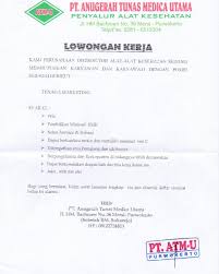 Syarat pendaftaran pt boyang purbalingga cara membuat. Obsany Jobs Syarat Pendaftaran Pt Boyang Purbalingga Lowongan Kerja Pt Boyang Industrial Purbalingga Info Loker Purbalingga Kualitas Generasi Muda Yang Diharapkan Dapat Ditonjolkan Dari Pemenang Program Wmm Adalah Sebagai Berikut