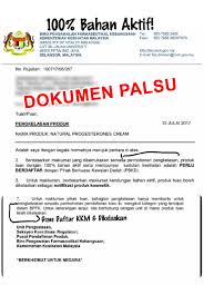 Pertama adalah pelayanan / service yang diberikan, kedua: Penjual Krim Progesterone Siar Surat Palsu Kkm Buat Laporan Polis Edisiviral