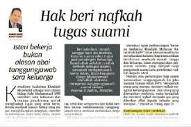 Peranan individu terhadap keluarga mempunyai banyak cabang seperti tanggungjawab terhadap ibu bapa. Hukum Pengabaian Nafkah Syamsul Amri Ismail Official Facebook