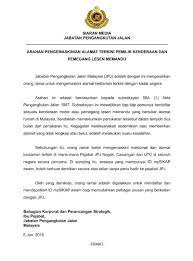 Kota bharu kuala lumpur klang johor bahru ipoh kuching petaling jaya. Arahan Jabatan Pengangkutan Jalan Cawangan Seri Manjung Facebook