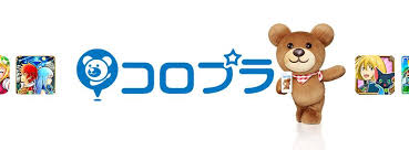 シリーズの開始時、ロバート・バラシオンは15年間七王国の王であった。若い頃は恐るべき戦士であったが、今は狩りと女遊びと酒が好きな、顎髭を生やした太った男として描かれている。 ロバートは北部の エダード・スターク と共に 高巣城 で里子として育った。 æ ªå¼ä¼šç¤¾ã‚³ãƒ­ãƒ—ãƒ© Home Facebook